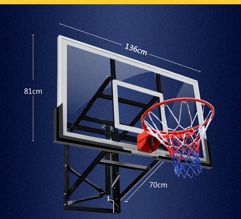 篮筐成人户外篮球架子家用挂式可升降标准室内篮球板篮球框030b配pc板