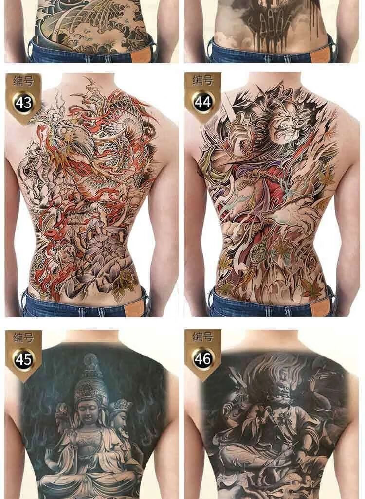 熹卡龙新品纹身贴半永久满背纹身贴防水男女半持九龙拉棺艺伎鲤鱼孙