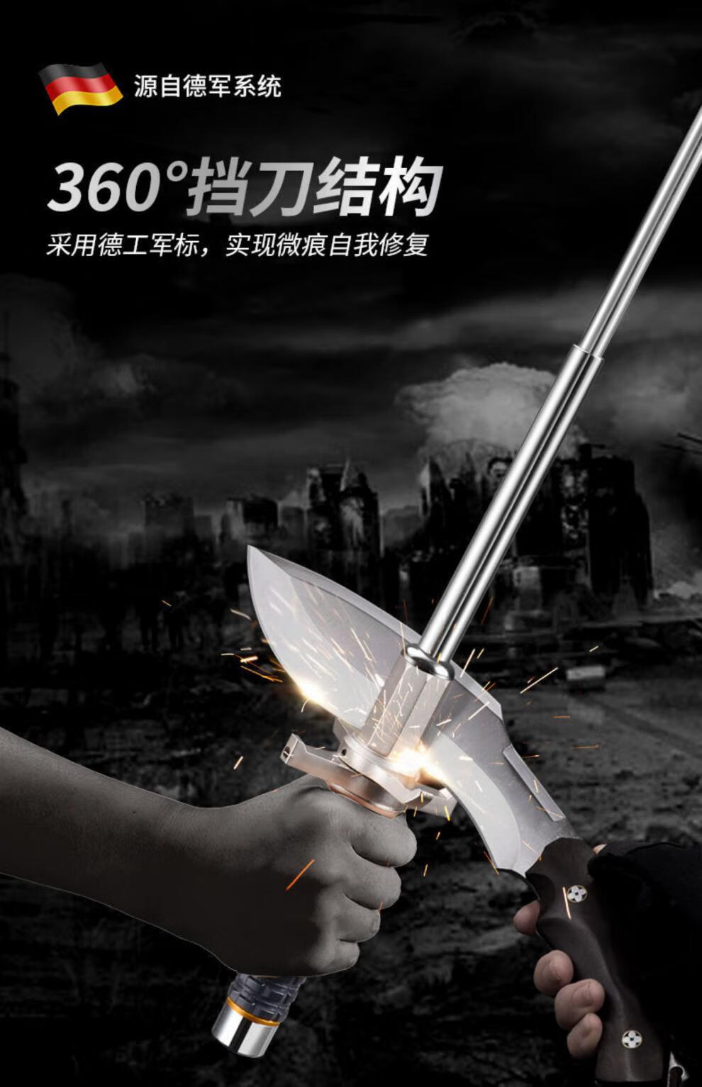 【京品优选】三节升缩棍实心甩1棍防身自卫车载防卫伸缩棍子三节棒子