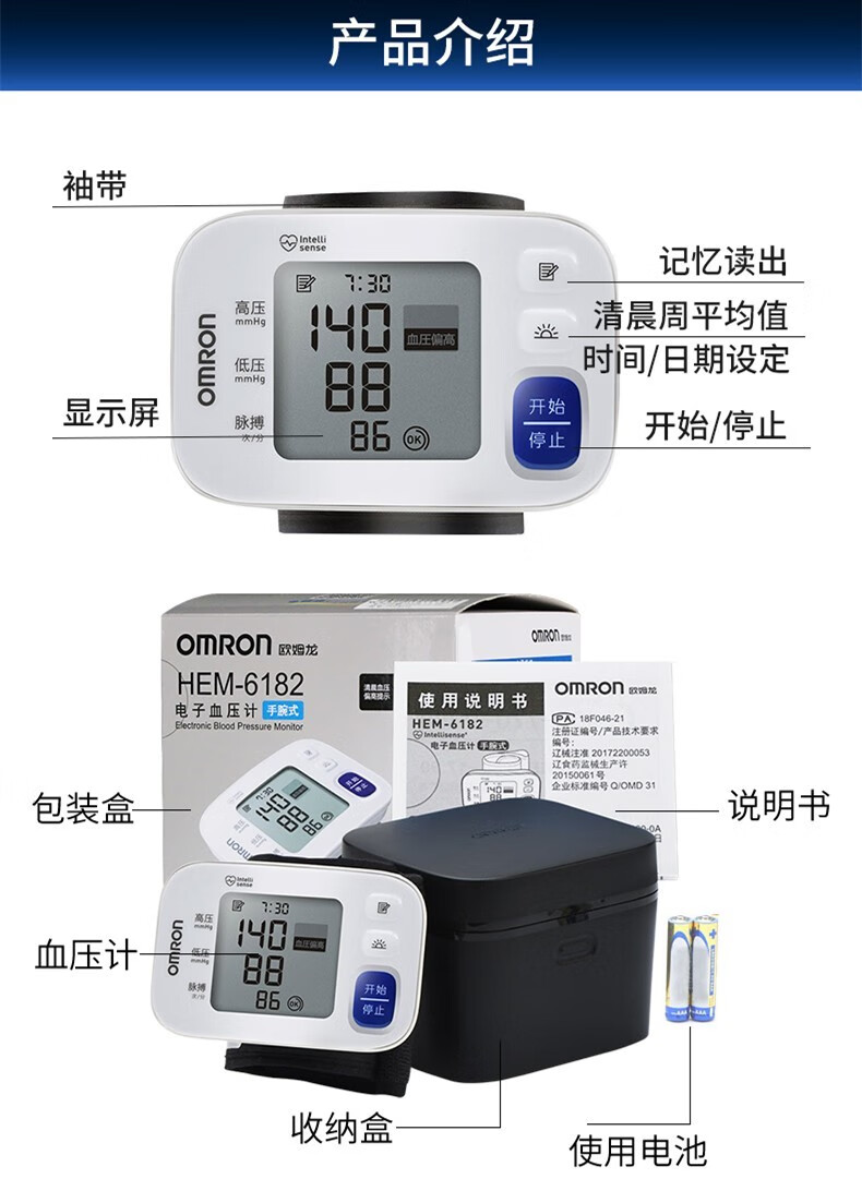 d08010bd1c3beebd.jpg