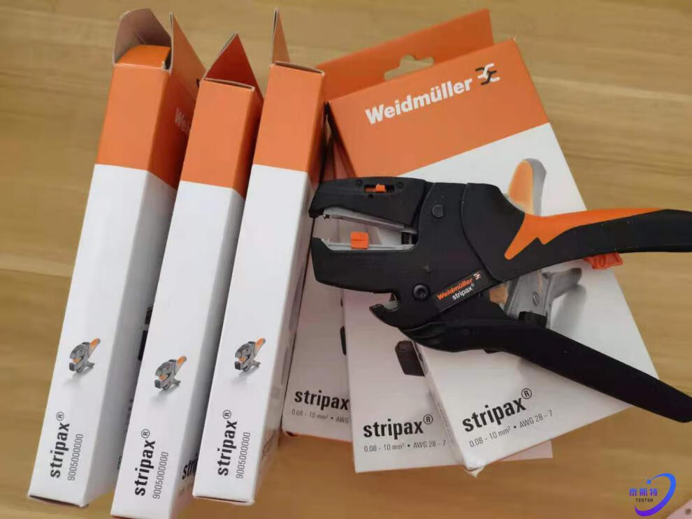 黛惑 德国进口weidmuller魏德米勒剥线钳stripax 9005000000