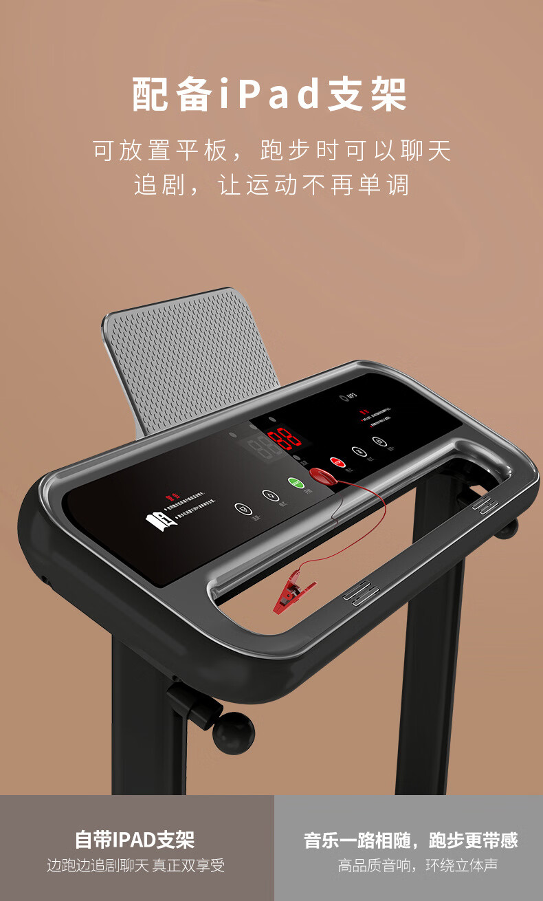 柯迈龙k500黑色(1)_12