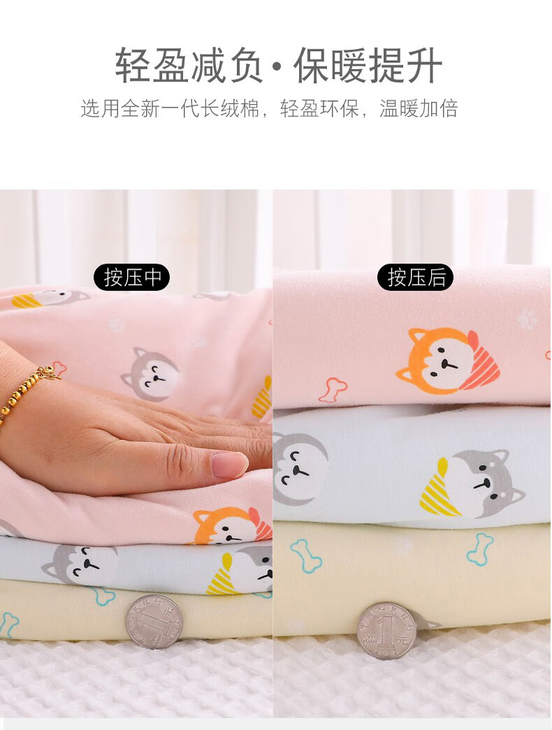 5861d92da750246a.jpg