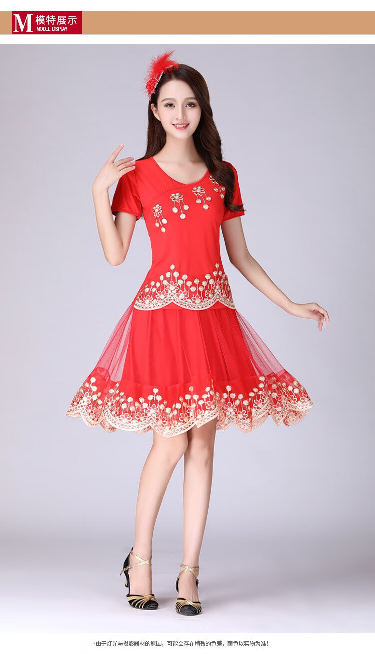 2022春夏广场舞服套装成人表演服运动两件套舞蹈演出服艾玲绿色短柚