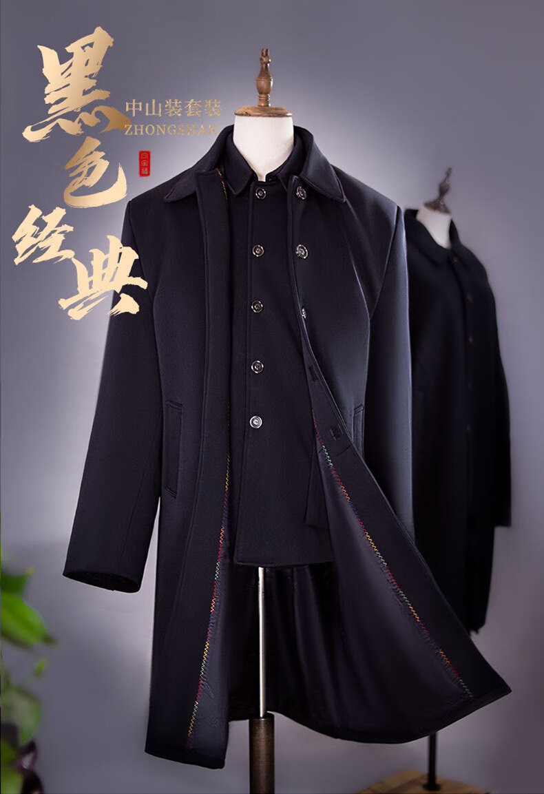 寿衣高档寿衣男士中山装老人西装女款现代七件全套送老衣死人白事寿服