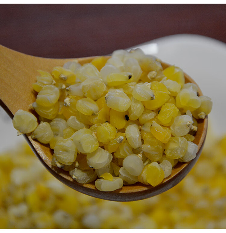 恩施特产阴包谷湖北特产阴包谷阴米子农家自晒阴苞谷原味散装250g