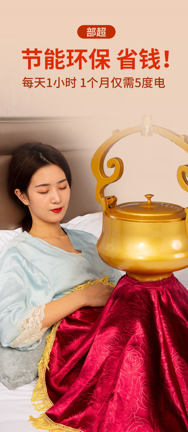 艾灸仪器家用理疗熏蒸无烟艾炙仪妇科宫寒温灸器悬灸仪美容院专用七色