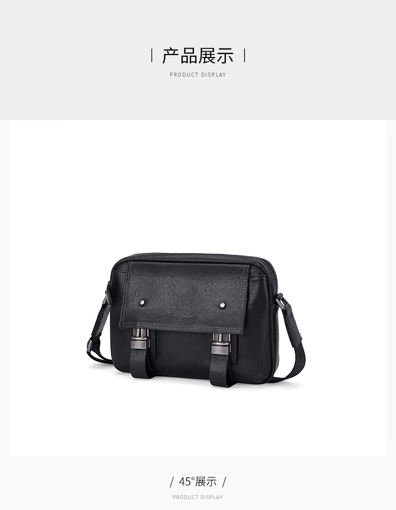 蒂雅公牛tiniebull男士包包单肩斜挎包真皮2022新款商务牛皮竖款休闲