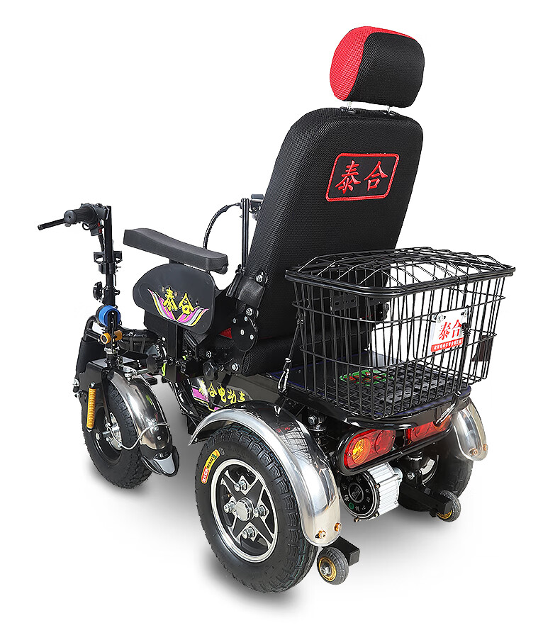 电动轮椅车泰合金刚老人残疾人代步车四轮越野全智能全自动多铝合金