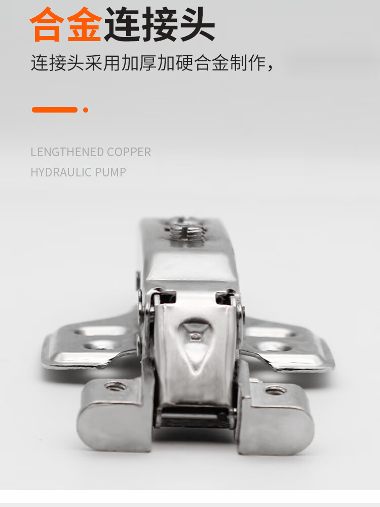 橱柜门铝合金框门铰链玻璃铝框展示柜书柜飞机弹簧门合页枪黑色直弯