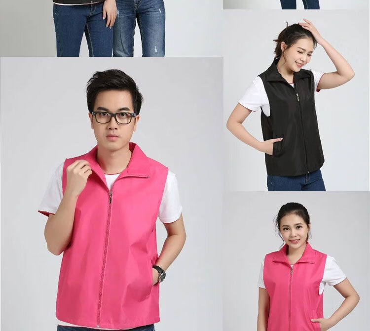 威普驰429绿动地球我在行动 gec环保志愿马甲衣服环保币基金马甲志愿