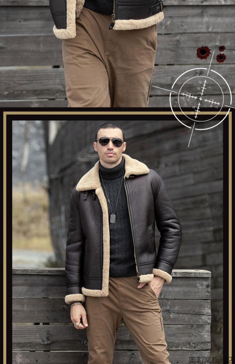 男士飞行员皮毛一体皮夹克原生态羊b3飞行夹克皮衣男机车皮草外套厚