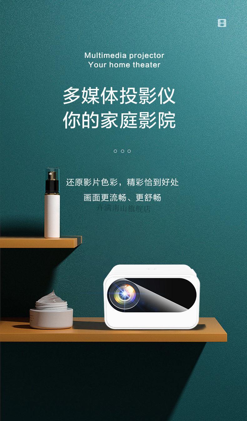 华为(huawei)适用投影仪3d高清手机无线wifi投屏小型便携家用办公学生