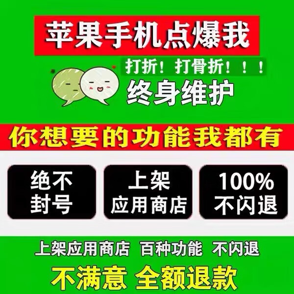 红包神器尾数微信控制怎么弄_发红包神器控制尾数_微信尾数控制红包神器