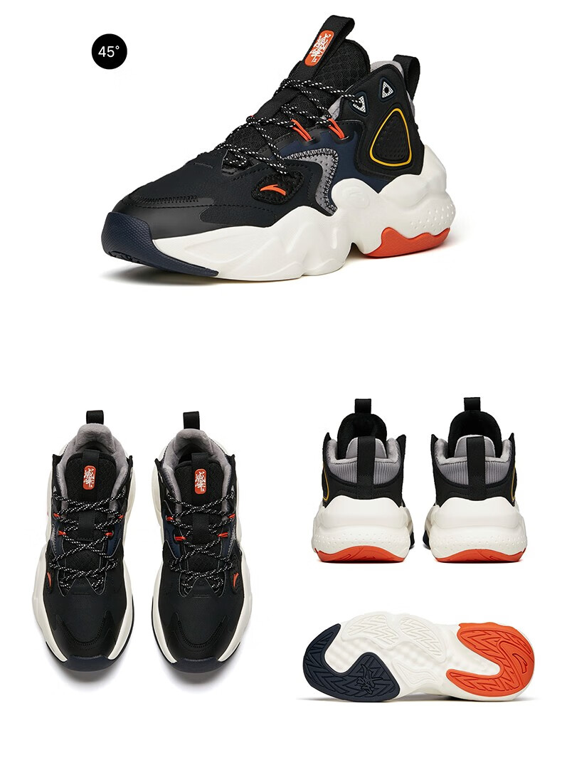 安踏男鞋春季威锋板鞋潮流厚底板鞋男轻便耐磨运动鞋男透气减震百搭