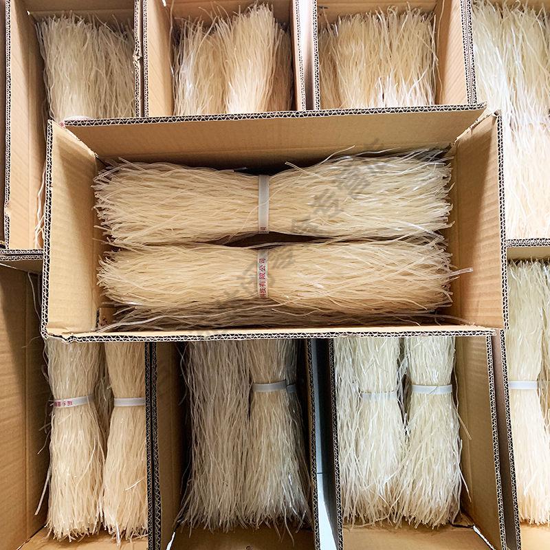 辉导 广西旱藕粉丝粉条农家自种散装洋芋粉条巴马芭蕉芋粉条 手工粉丝