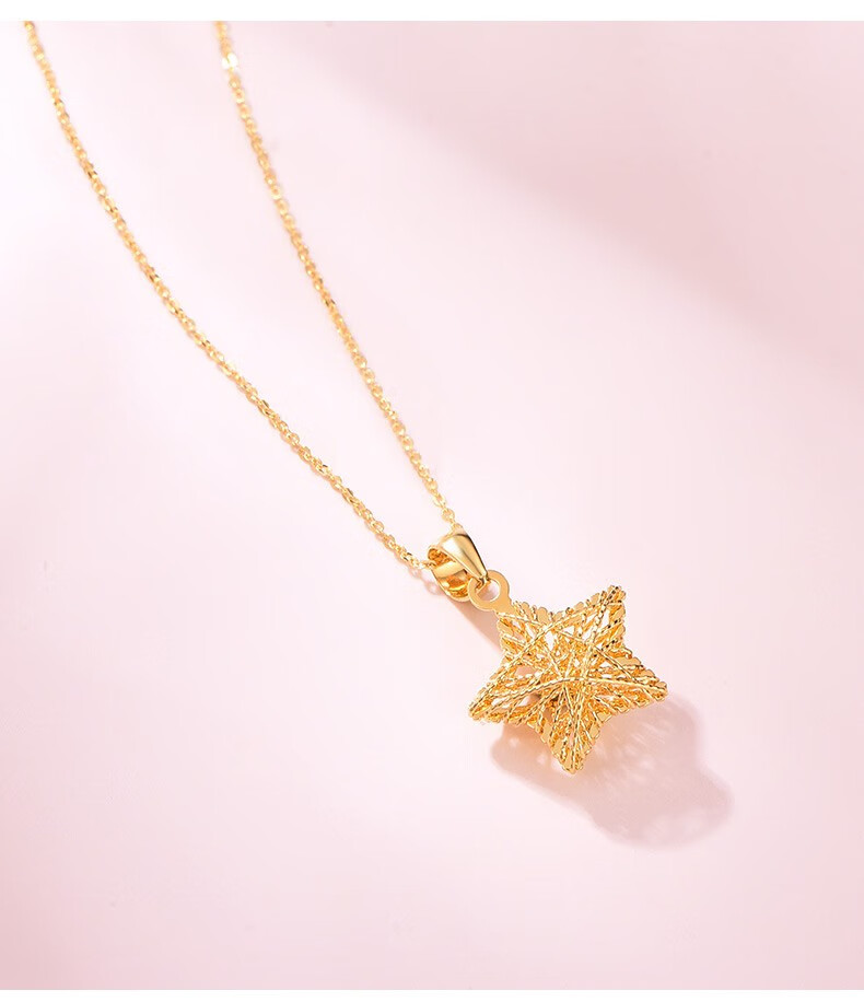 宝仕哲轻奢珠宝品牌彩金星星项链女五角星金色吊坠轻奢时尚饰品锁骨链