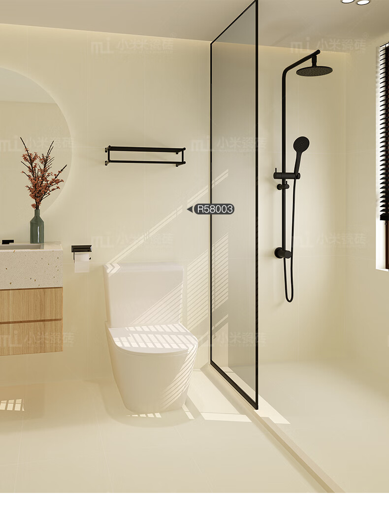 柔光微水泥瓷砖400x800侘寂风奶油白日系卫生间厨房阳台墙砖地砖r5