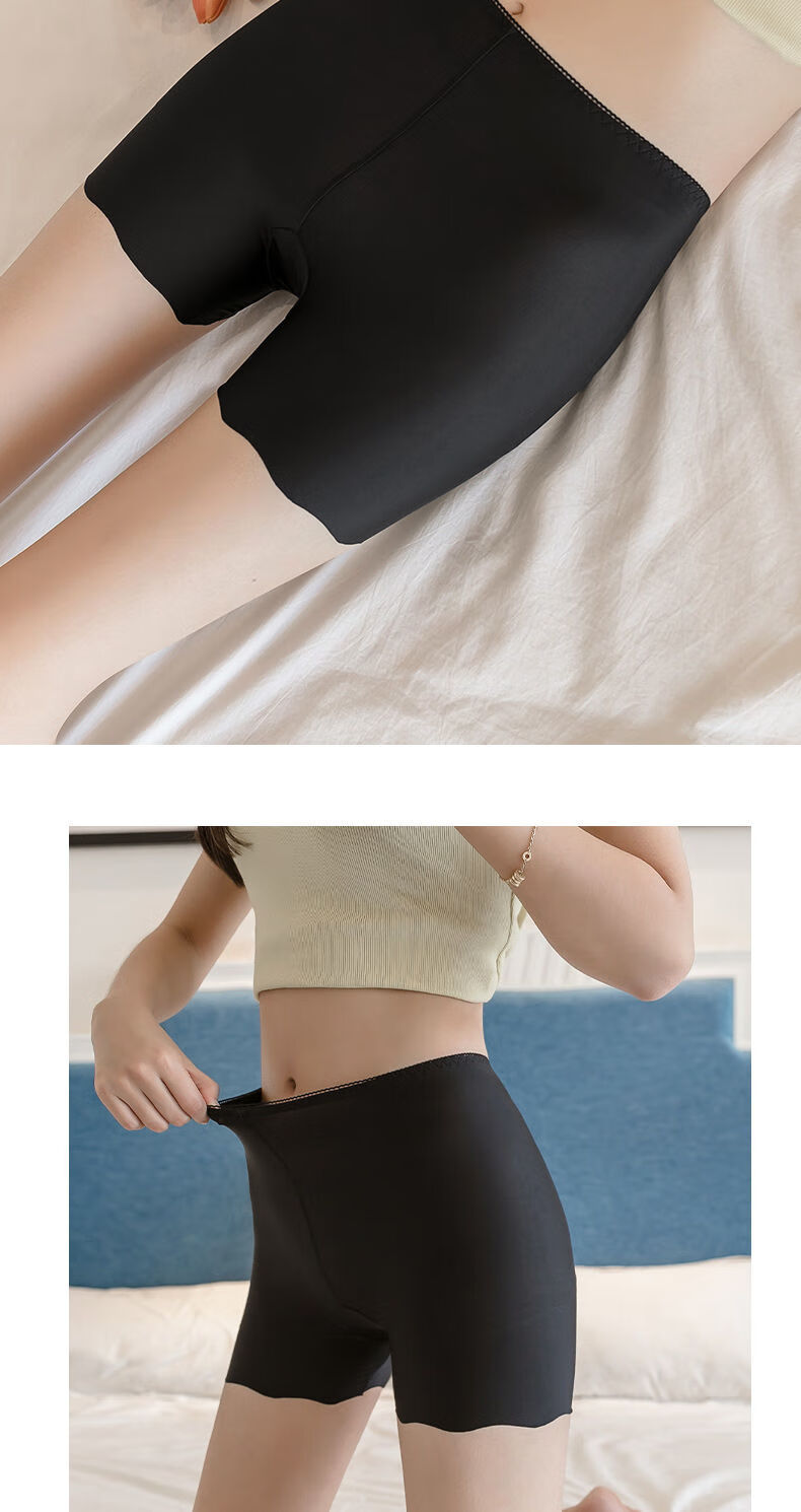 冰丝无痕安全裤女款不卷紧身打底裤保险短裤【品质保证】 【超值三条