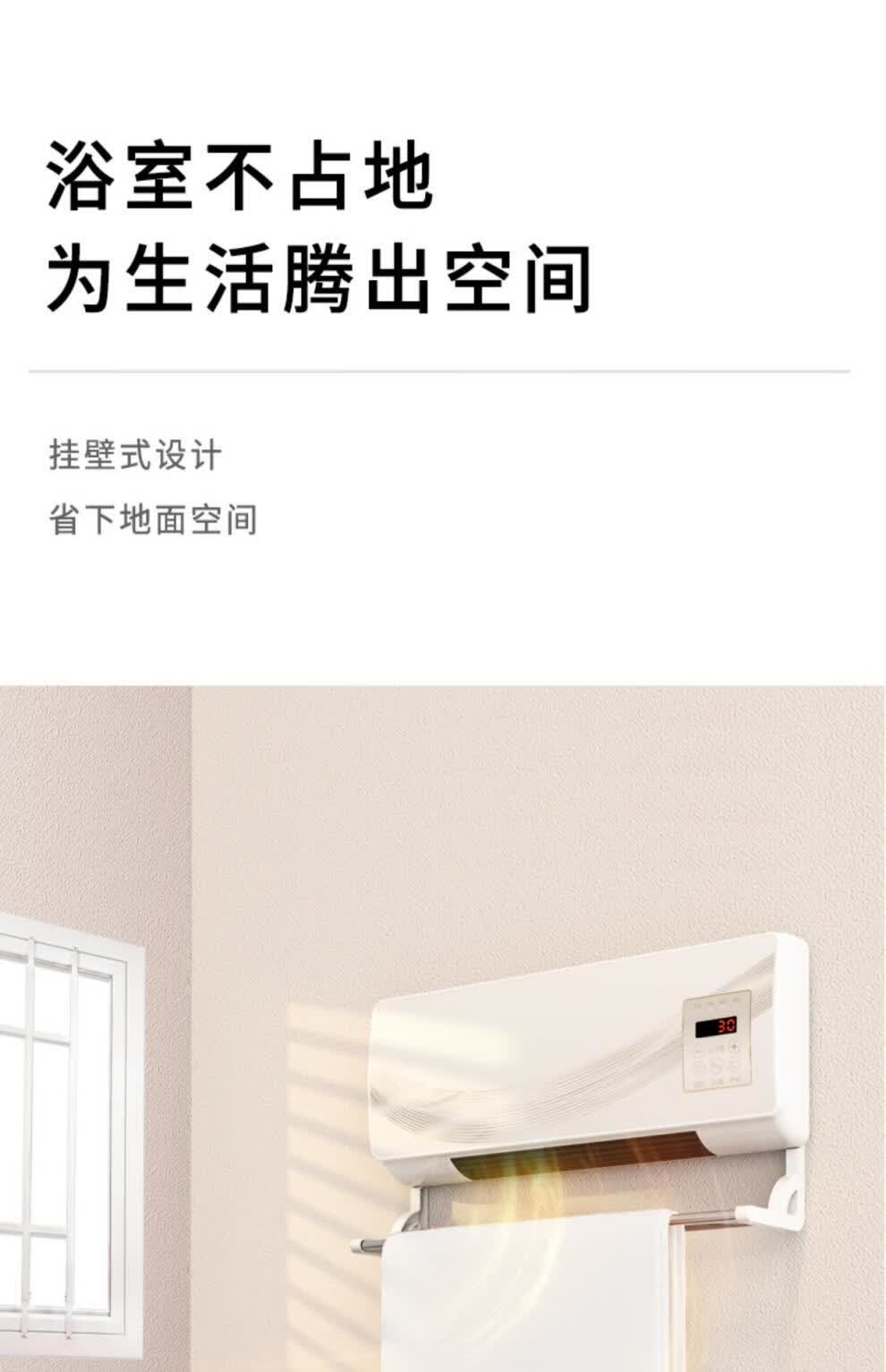 格力(gree)同款移动小空调 移动小空调家用壁挂式小型节能冷暖两用