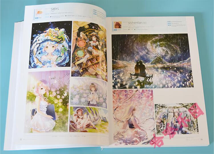 康仕途p站pixiv年鉴画册文豪犬二次插画2021周边动漫思春期画集 pixiv