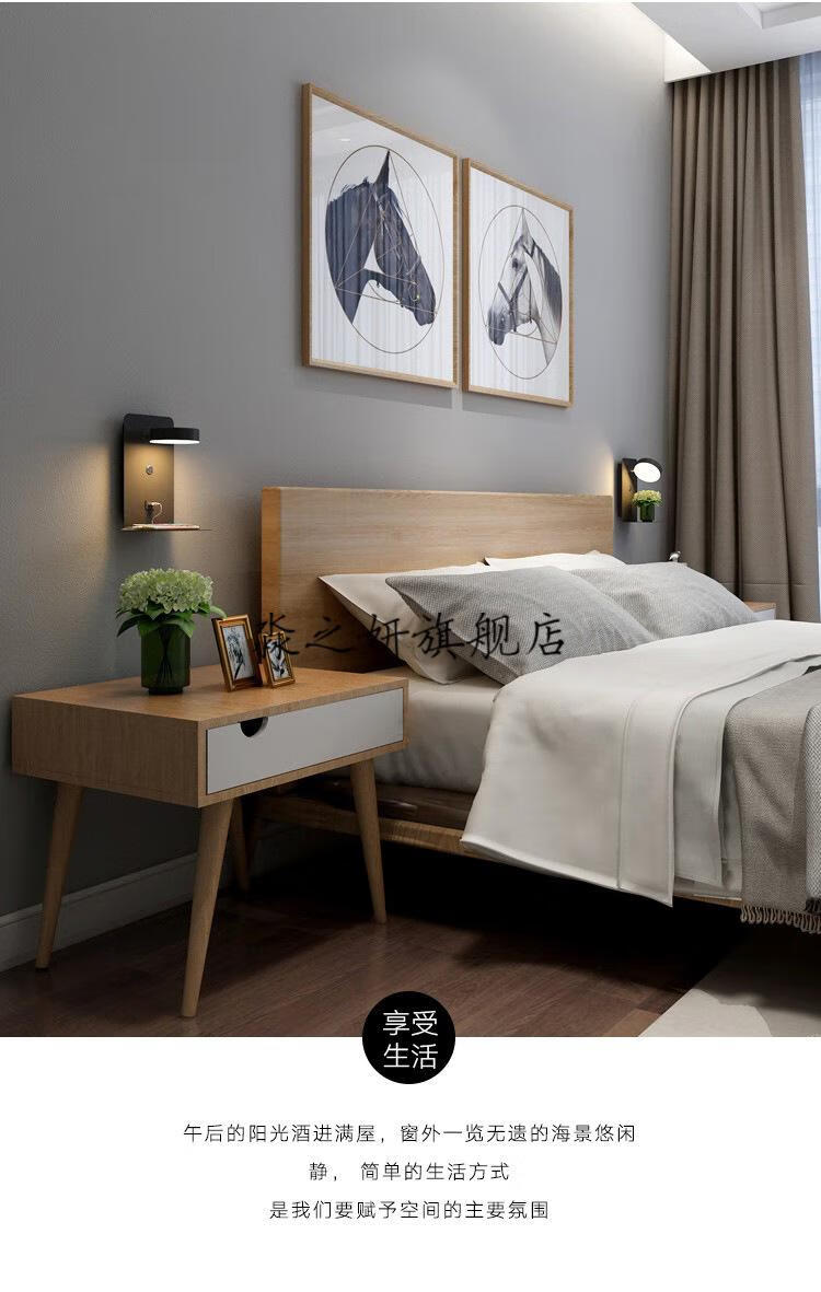 床头手机充电墙上壁挂小型挂墙带灯悬挂式悬空床头柜隔板 黑色大号(右