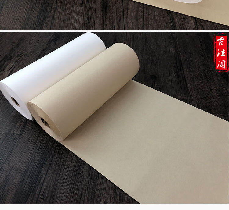 精选厂家发货夹江书画长卷宣纸加厚书画纸书法创作生宣半生熟山水国画