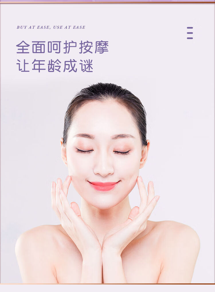 3ww牛角刮痧板女拨经棒经络面部脸部美容拨筋棒腿颈椎眼部专用器牛角