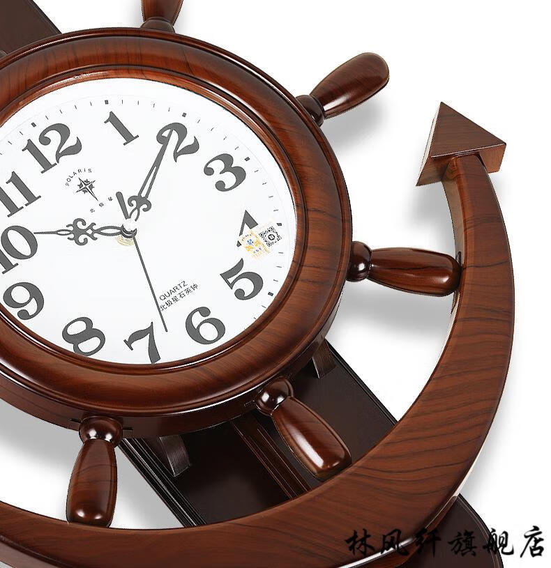2022新款舵手挂钟时尚田园客厅创意船舵钟表地中海摆钟石英钟消毒后