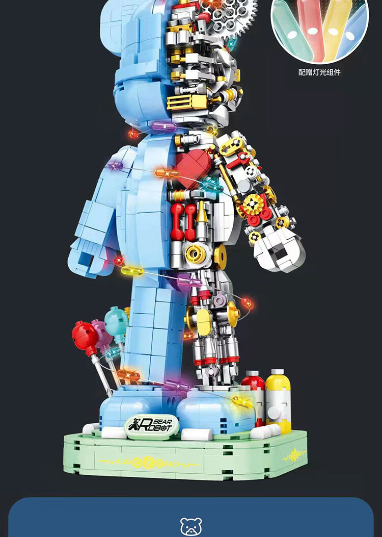 积木机械熊网红机甲熊阿童木潮玩高难度拼装男女孩儿童礼物六一儿童节