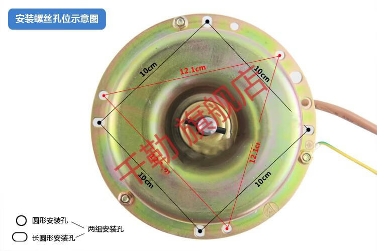 千勒抽油烟机配件电机马达通用双轴承吸力大功率10轴20开孔含油电机