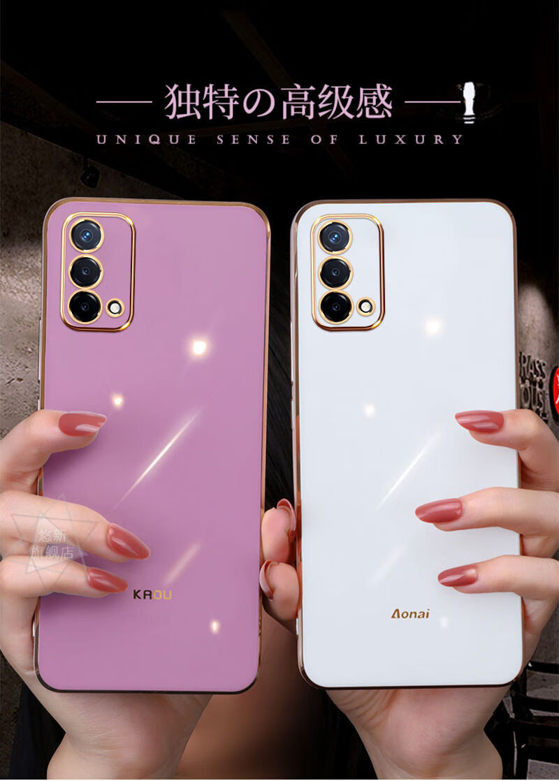 oppoa93手机壳电镀直边硅胶软壳pehm00防摔oppoa93手机壳网红同款男女