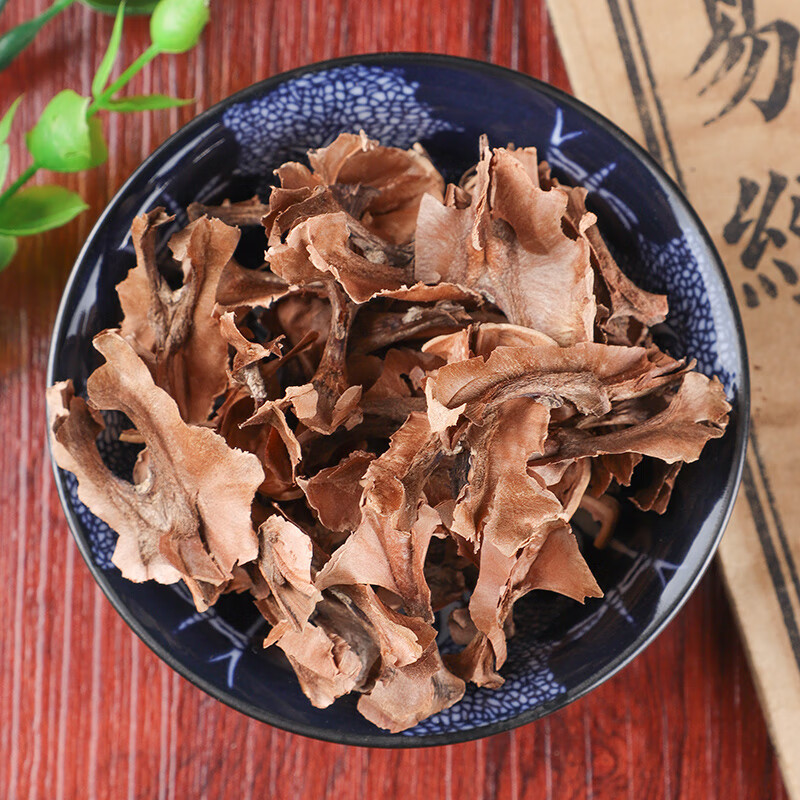 同仁堂核桃分心木500克g中药材核桃心野生睡眠核桃隔心木特级