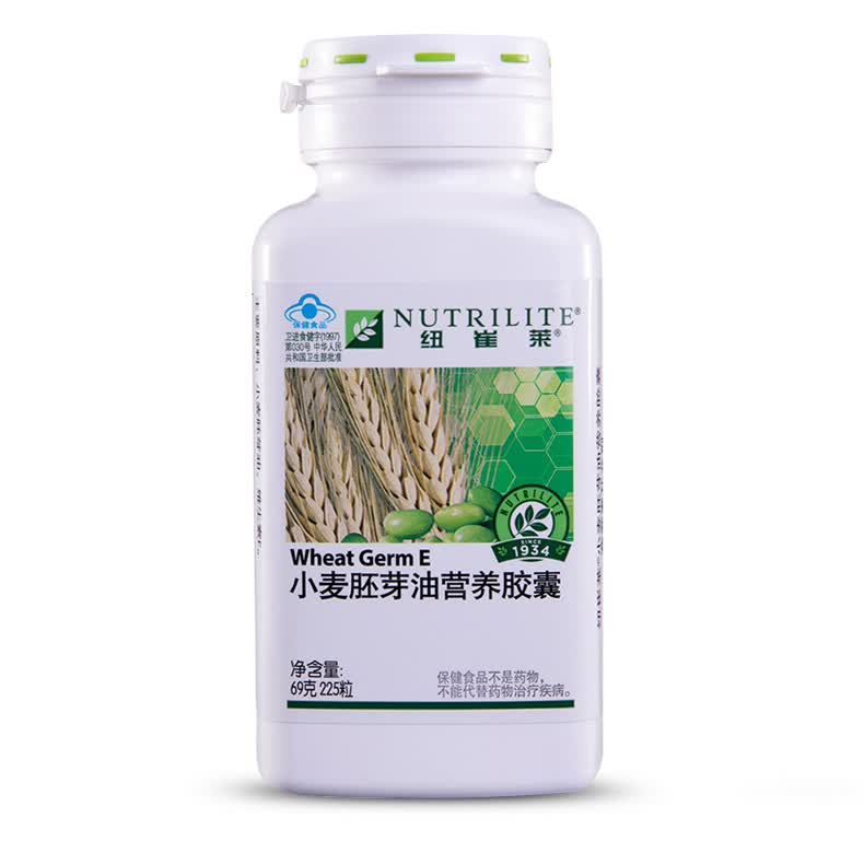 安利纽崔莱小麦胚芽油营养胶囊225粒天然维生素e软胶囊女性
