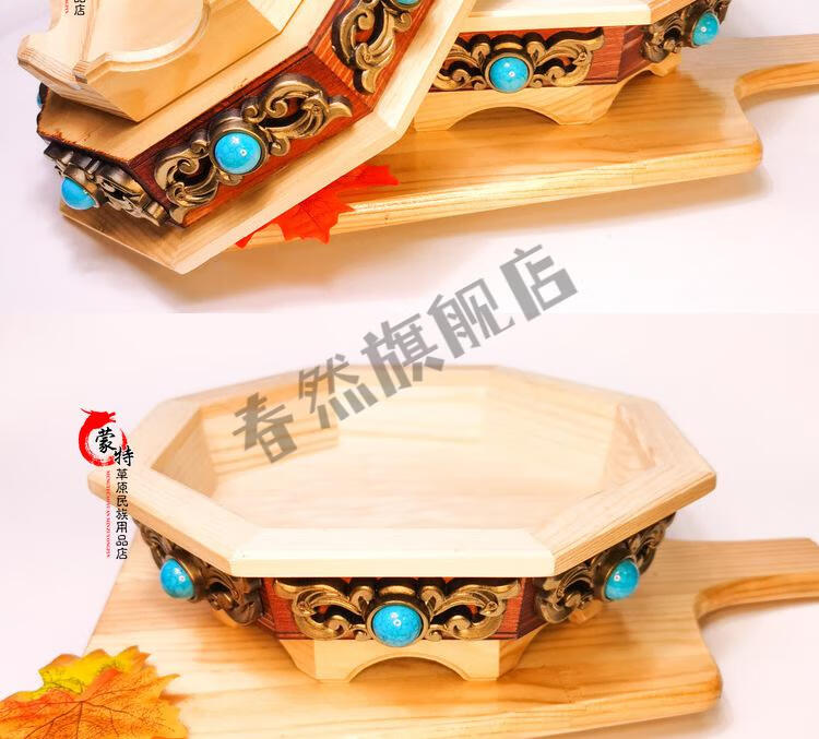 蒙古族特色蒙餐餐具木质烫画盘 八角蒙古元素图案烤羊盘干果盘 花边