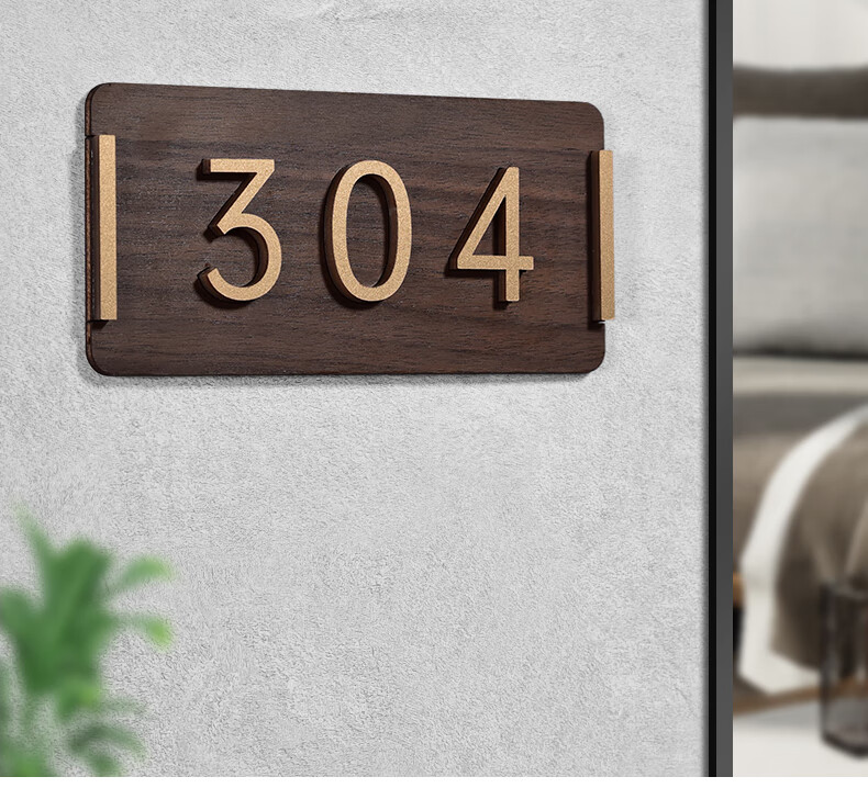 门牌号家用高档创意亚克力家用房号木饰板双层立体字门号定制别墅民宿