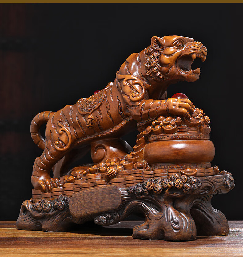 沐磁福虎聚财摆件招财生肖虎年礼物聚宝盆客厅办公桌玄关酒柜装饰品