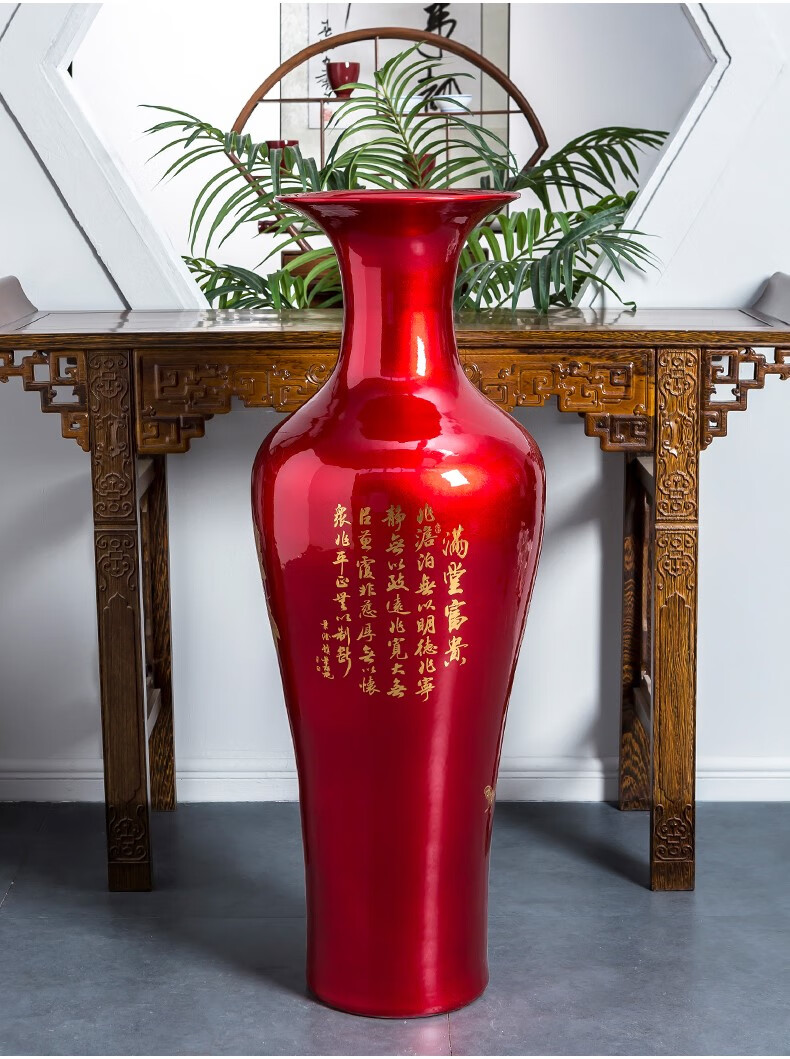 qwc 景德镇陶瓷器中国红色摆件釉水晶落地大花瓶大号乔迁送礼客厅牡丹