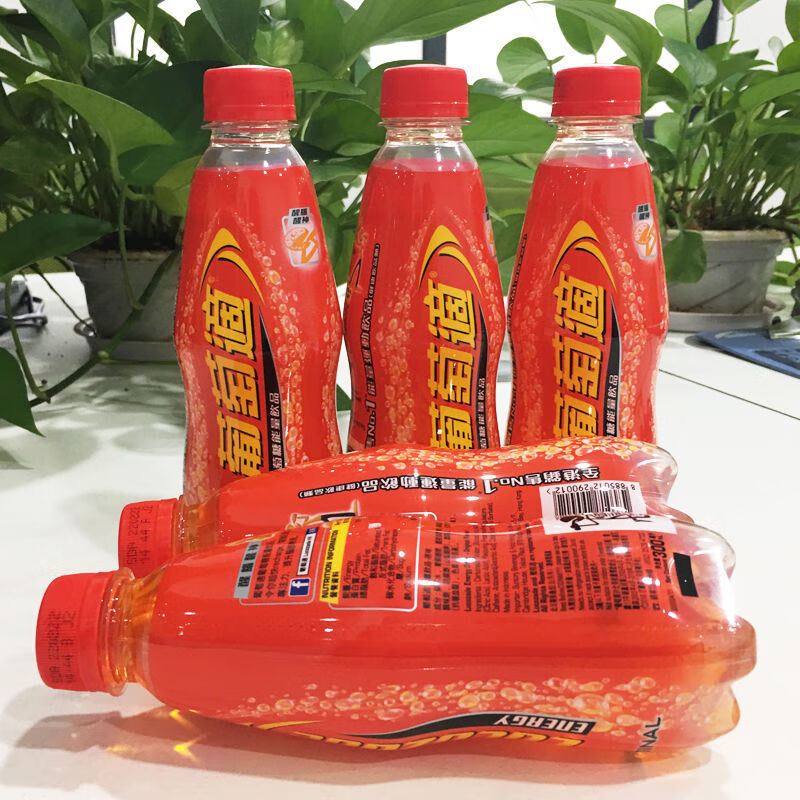 葡萄适港版香港进口葡萄适原味橙味运动功能饮料300ml24瓶原味