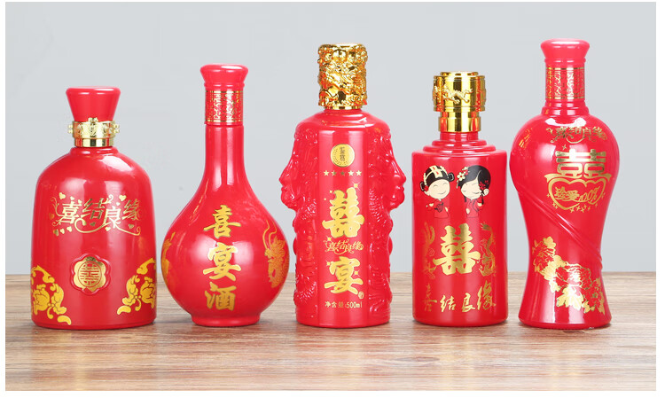 瓶结婚酒瓶陶瓷酒瓶喜酒瓶婚宴喜庆红色酒瓶包装大肚瓶烤花烫金双喜字