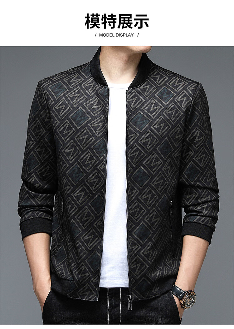 虎都男装休闲中青年男装长袖拉链夹克上衣156hb21608咖色180