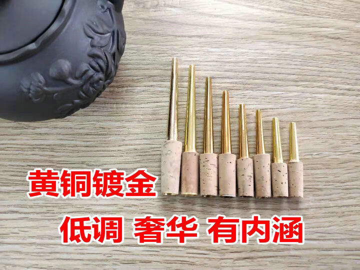 2860b7a4e225d2a8.jpg