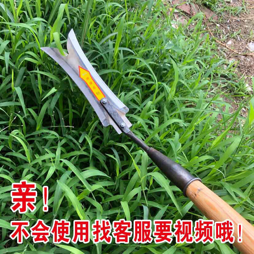 扇草刀双刃刀扇草器手动一体扇草刀镰刀割草刀农用除草刀水草锚刀 奔
