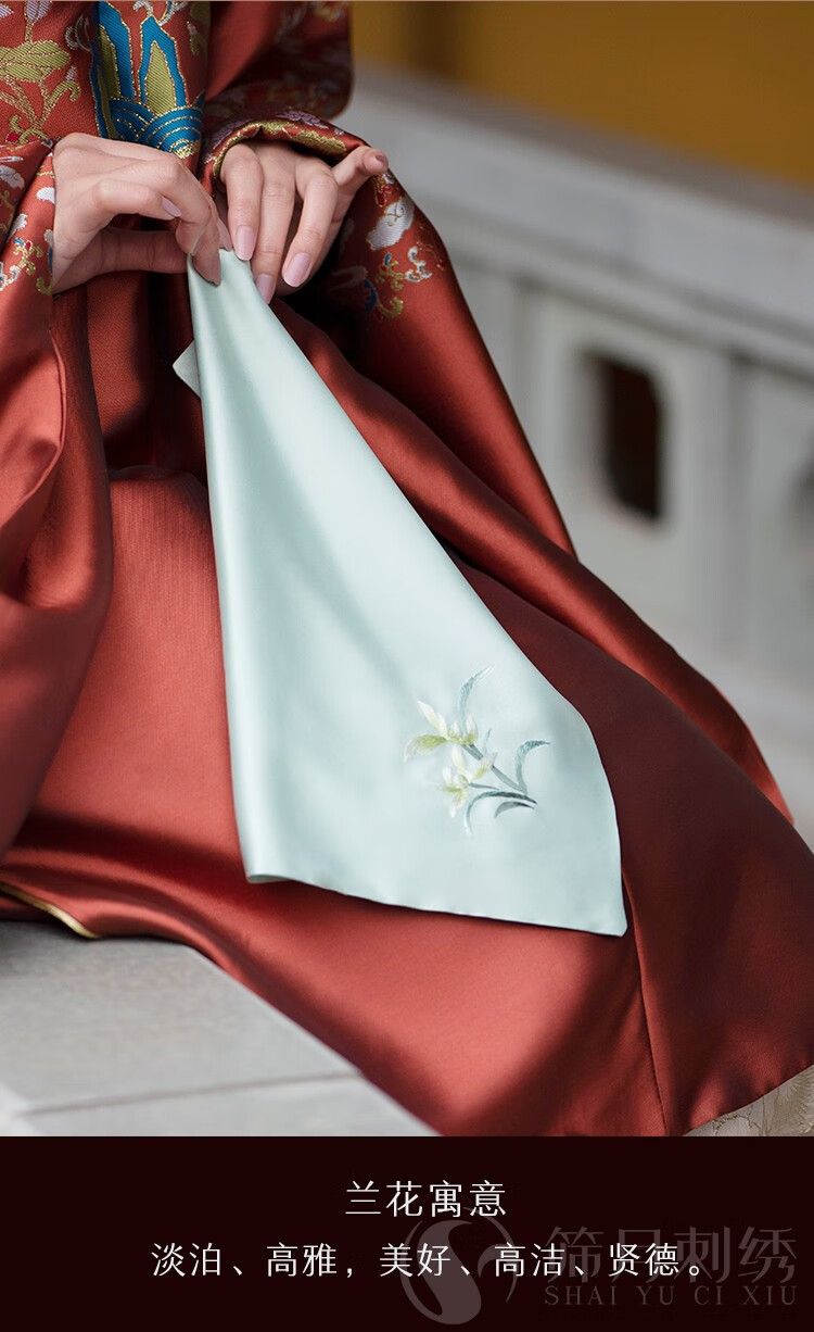 手帕古风刺绣汉服小方巾女古风苏绣双层丝绸绣花手绢礼物伴手礼小礼品