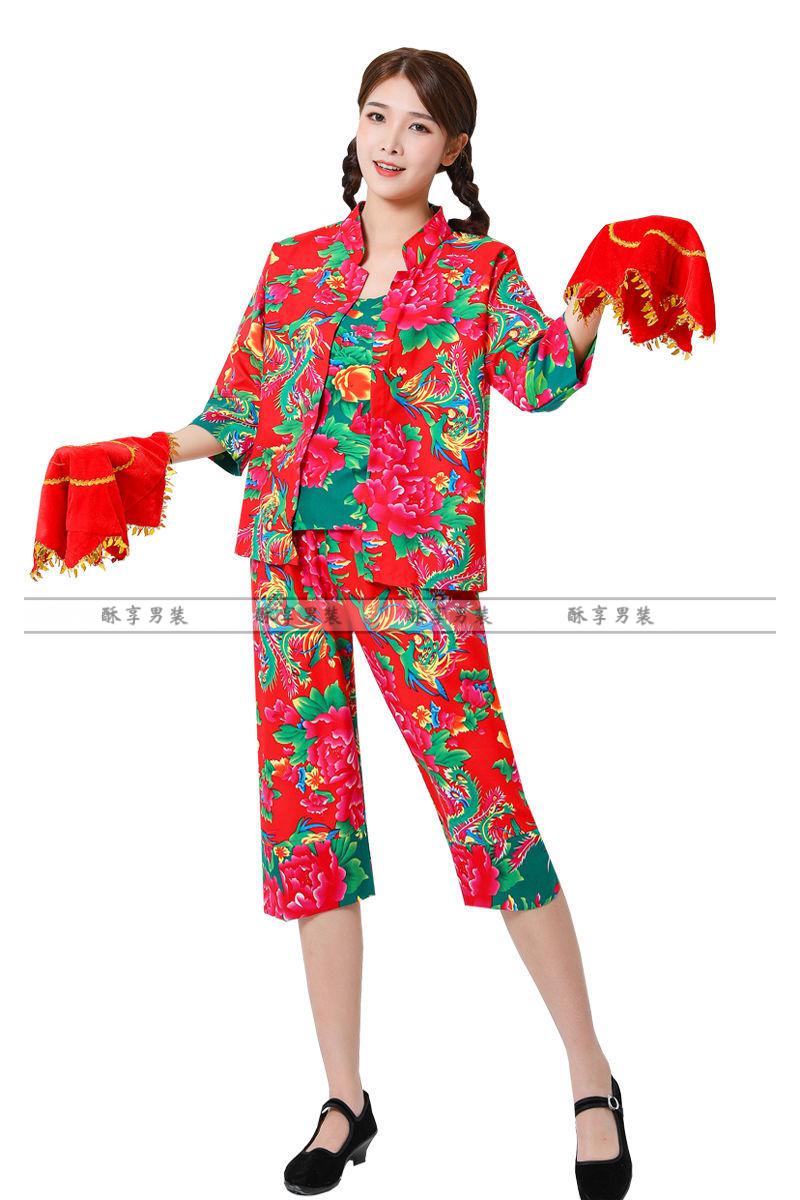 东北大花布衣服村姑衣服女二人转演出服搞笑大花民族秧歌服男女装2021