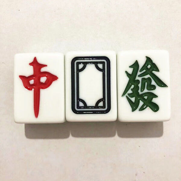 牌机用配牌单张单个配牌全自动正磁四口机麻将子配牌磁性麻花双线花纹