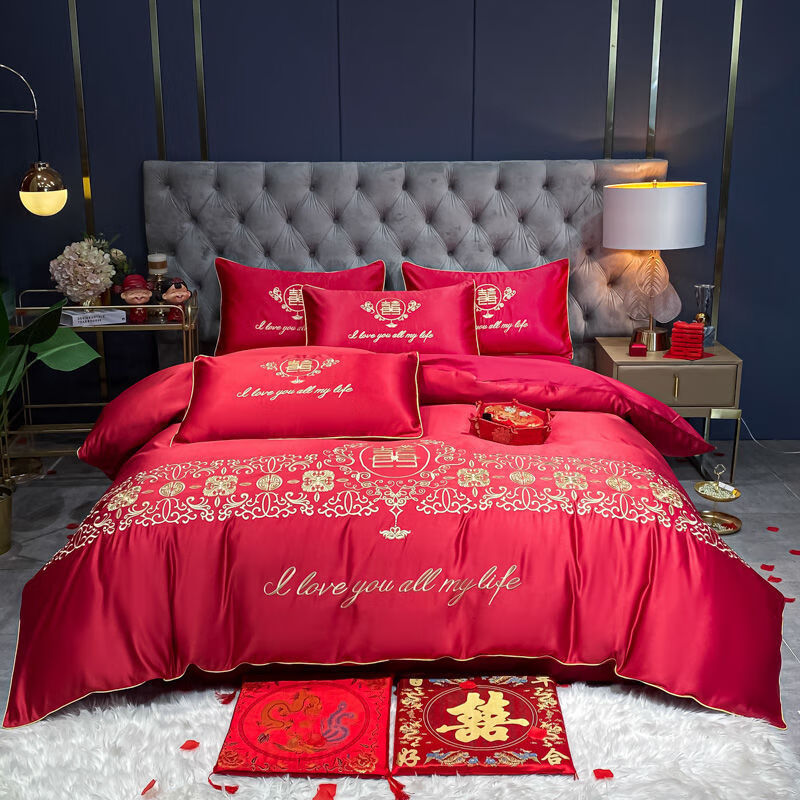 婚庆大红刺绣四件套婚房被套纯棉全棉双人床单中式结婚床上用品4love