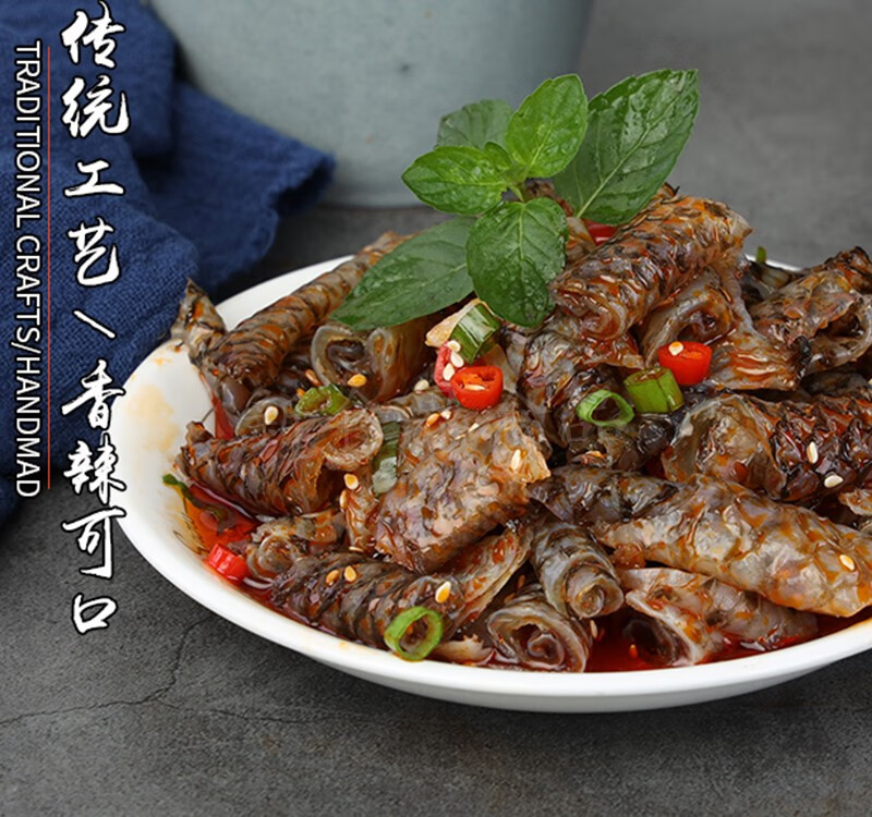 江帆泡椒魚皮 江帆魚皮卷 多規格 香辣qq魚皮 冷凍食即食食品 包裝下