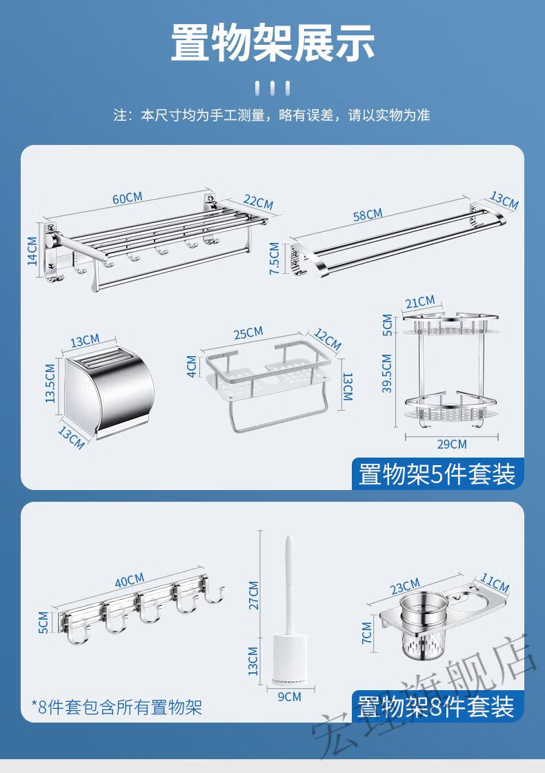 好货】德国君泉淋浴花洒套装家用铜卫浴室沐浴淋雨洗澡水龙头恒温喷头