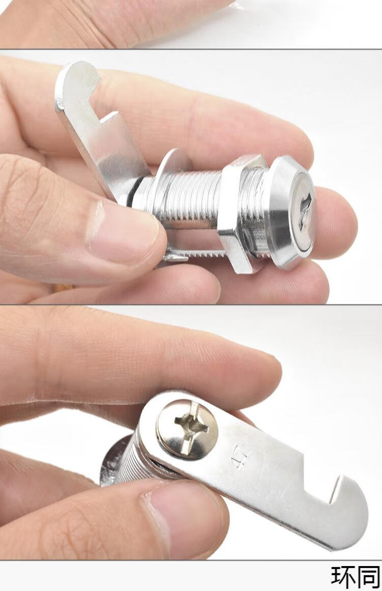 环同信报箱锁转舌锁信箱锁抽屉锁柜子锁柜门锁文件柜锁铁皮柜锁10316